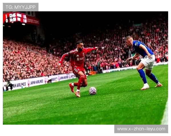 利物浦右路突破拉开防线